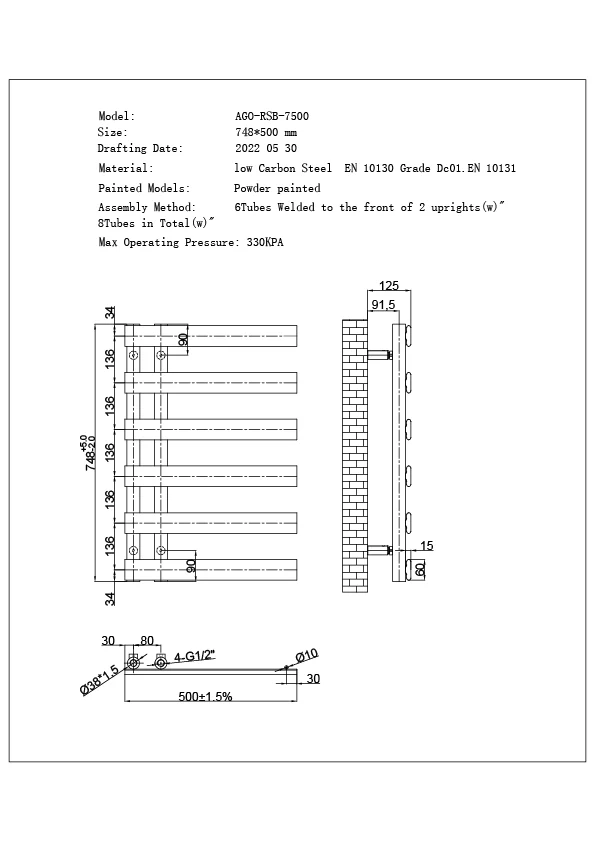 Agar - Silver Dual Fuel Towel Rail H748mm x W500mm Thermostatic WIFI - Image 4