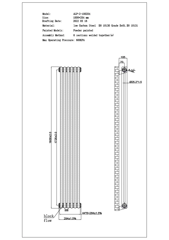 Alpha - Raw Metal Vertical Column Radiator H1800mm x W284mm 2 Column - Image 3