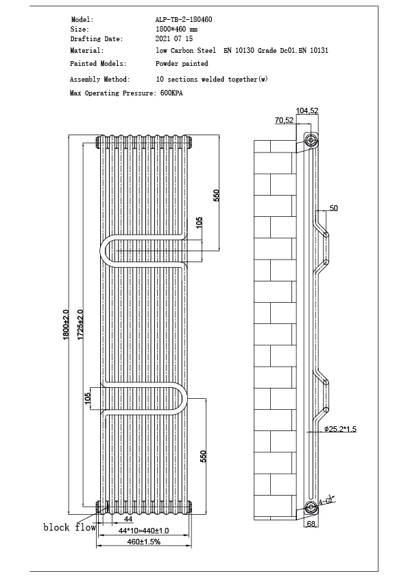 Alpha - White Vertical Towel Bar Column Radiator H1800mm x W460mm 2 Column - Image 3
