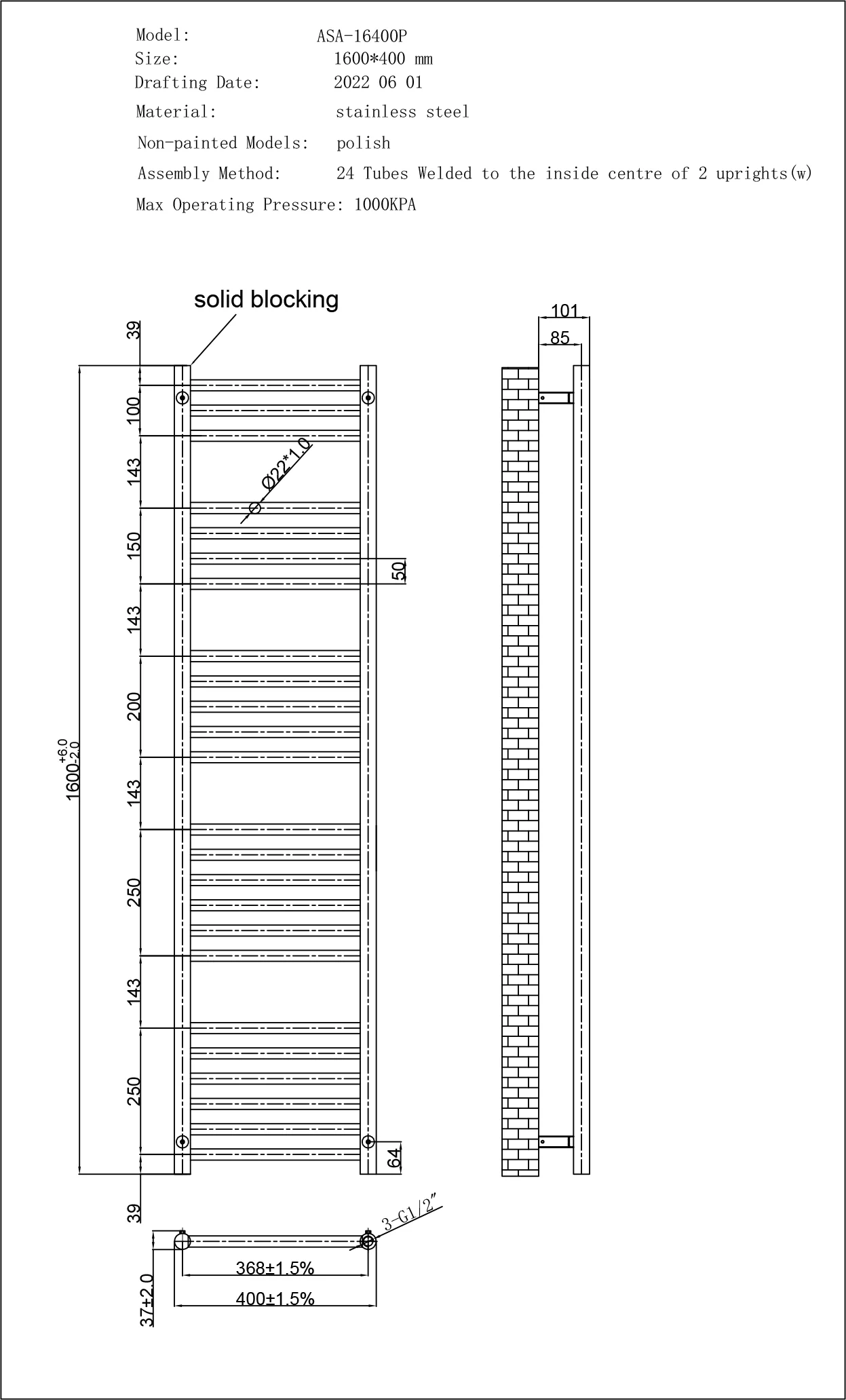 Aston - Stainless Steel Electric Towel Rail H1600mm x W400mm Straight 300w Thermostatic WIFI - Image 2
