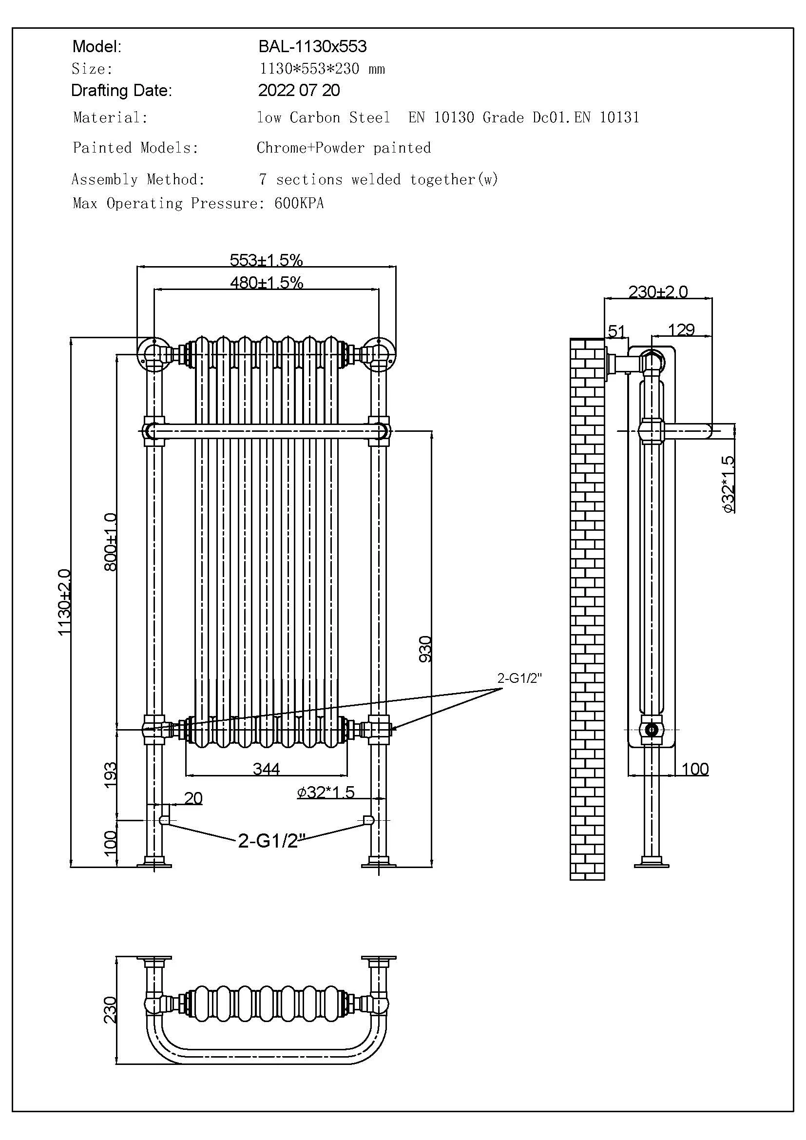Balmoral - Traditional Electric Towel Rail H1130mm x W553mm 300w Thermostatic - Image 3