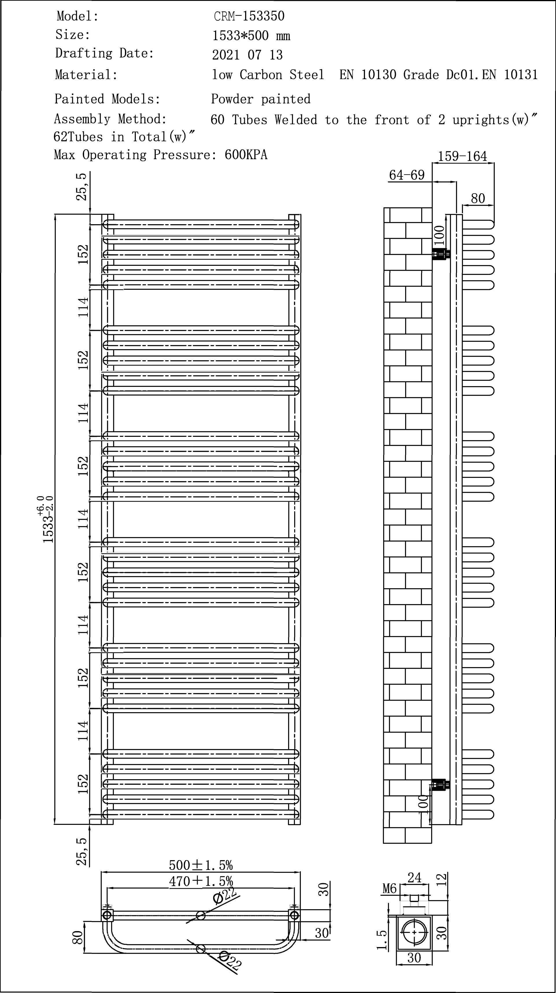 Crossmoor - Black Electric Towel Rail H1533mm x W500mm 1200w Thermostatic WIFI - Image 2