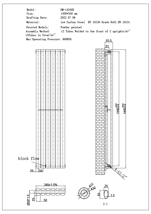 Omeara - Black Designer Radiator H1400mm x W348mm Double Panel - Feet Included - Image 3