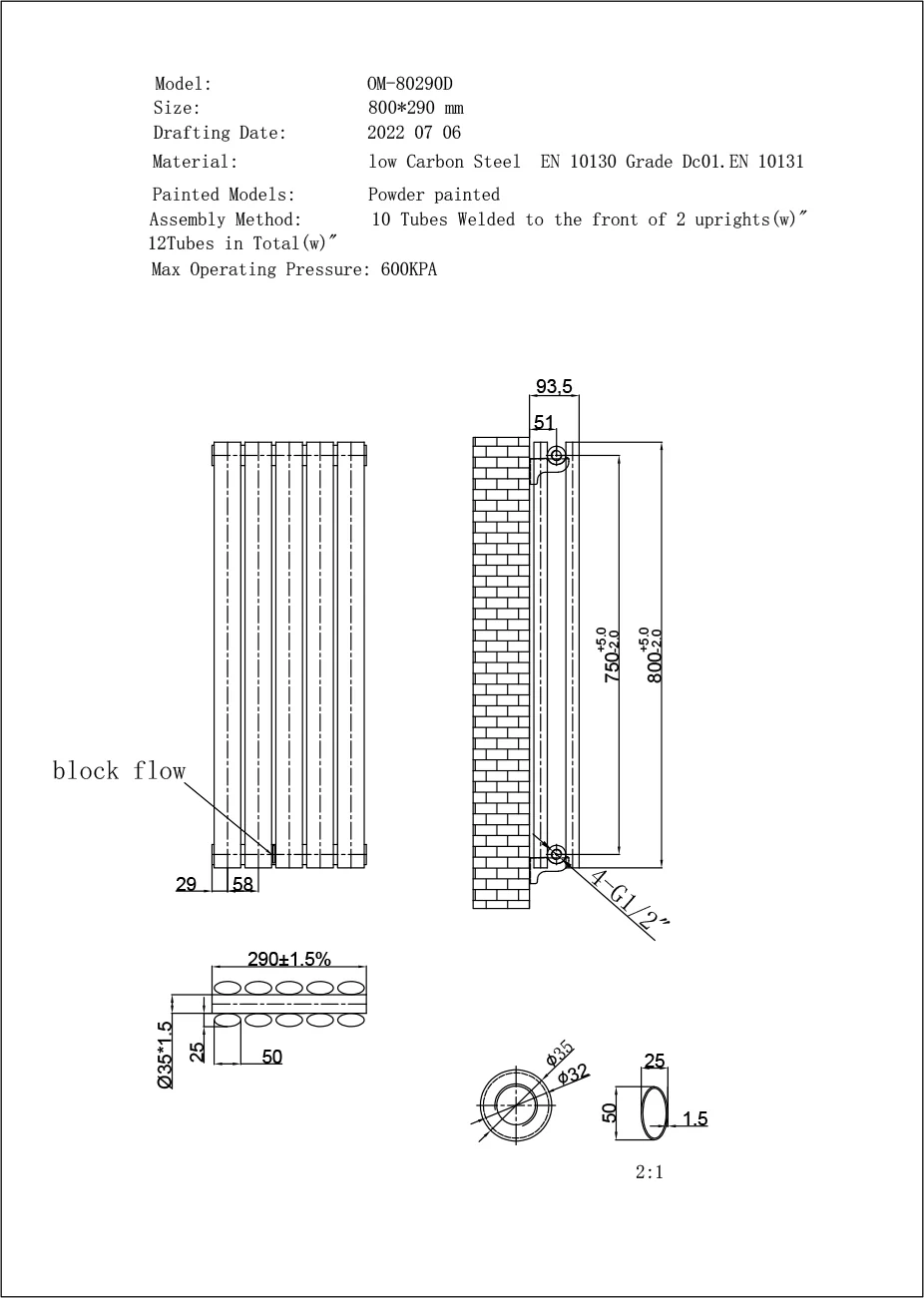 Omeara - Black Designer Radiator H800mm x W290mm Double Panel - Image 3