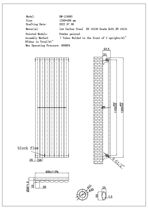 Omeara - Black Vertical Radiator H1200mm x W406mm Single Panel - Image 3