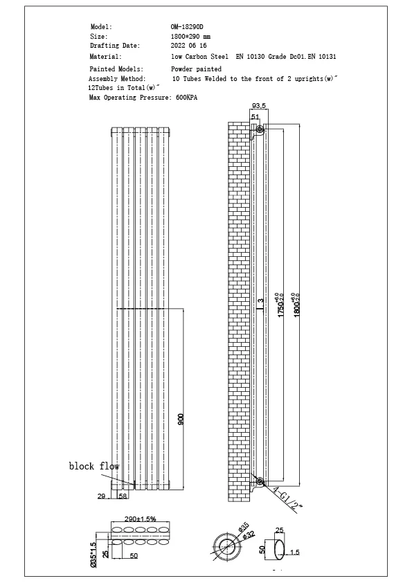 Omeara - White Designer Radiator H1800mm x W290mm Double Panel - Feet Included - Image 4