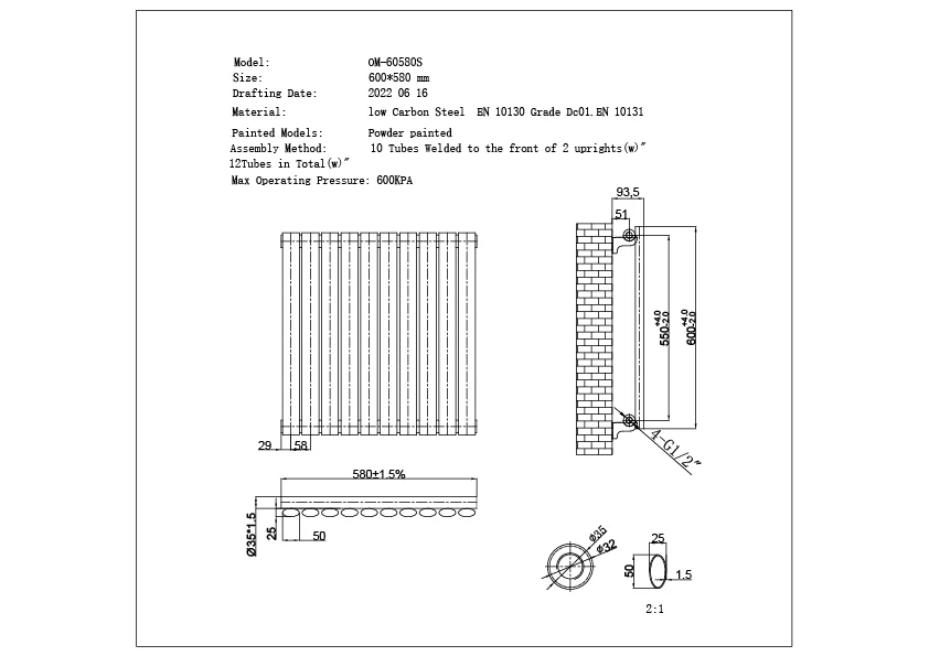 Omeara - White Designer Radiator H600mm x W580mm Single Panel - Feet Included - Image 4
