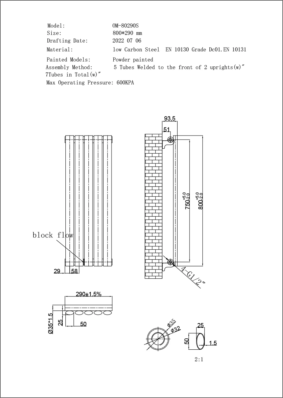 Omeara - White Designer Radiator H800mm x W290mm Single Panel - Image 3