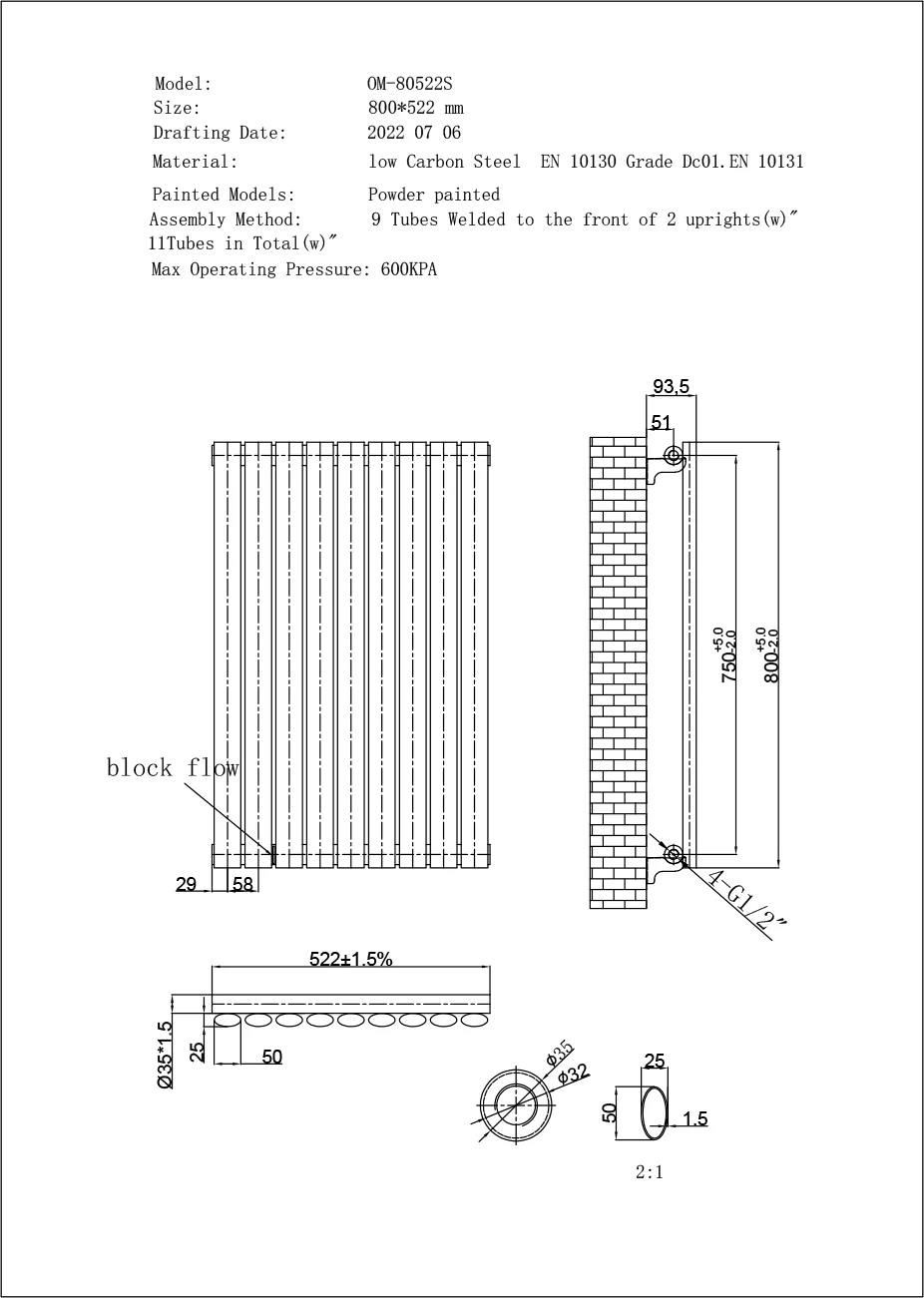 Omeara - White Designer Radiator H800mm x W522mm Single Panel - Image 3