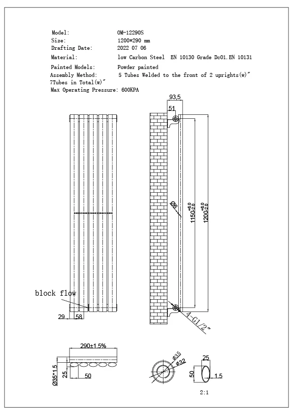 Omeara Axis - White Horizontal Radiator H290mm x W1200mm Single Panel - Image 3