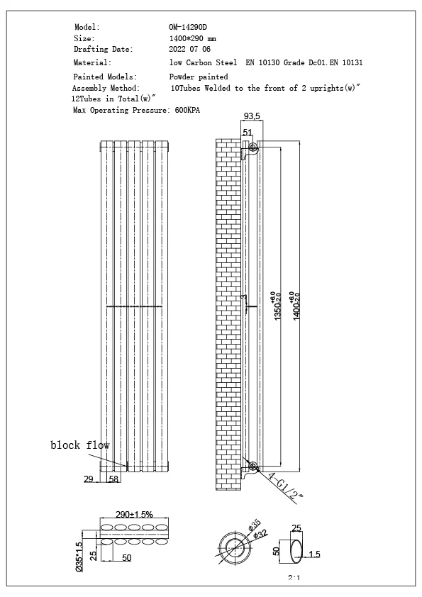 Omeara Axis - White Horizontal Radiator H290mm x W1400mm Double Panel - Image 3