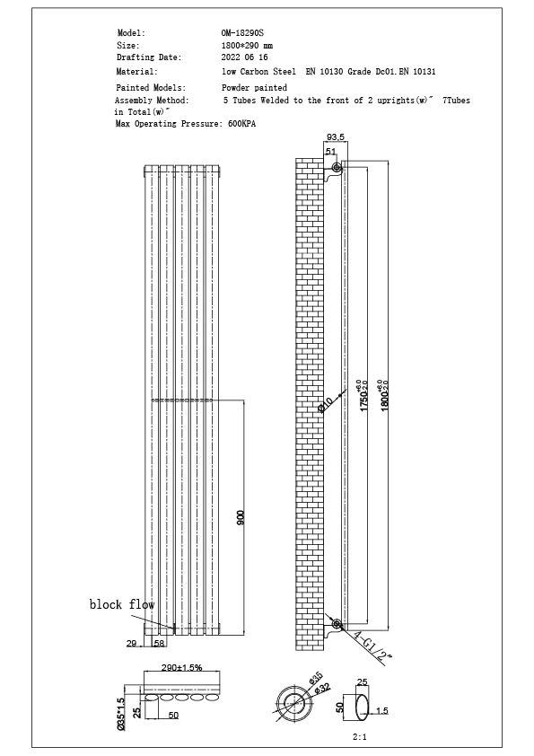 Omeara Axis - White Horizontal Radiator H290mm x W1800mm Single Panel - Image 3