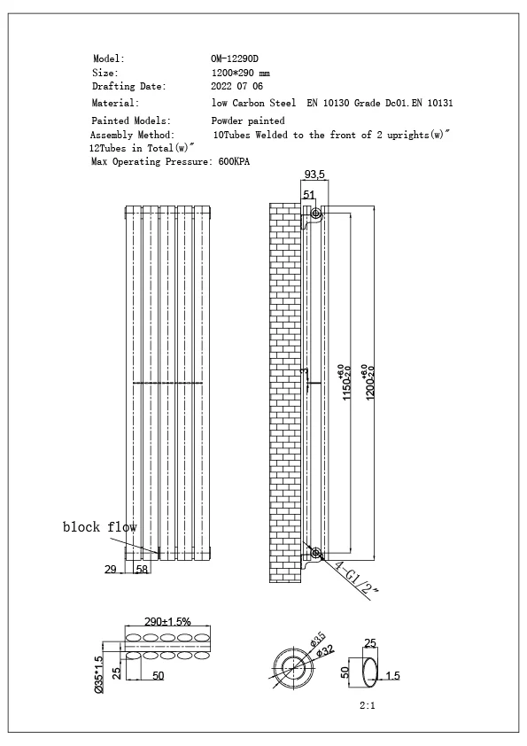 Omeara - White Vertical Radiator H1200mm x W290mm Double Panel - Image 3