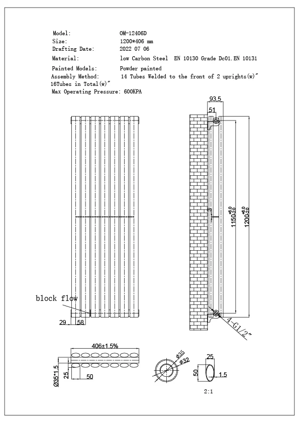 Omeara - White Vertical Radiator H1200mm x W406mm Double Panel - Image 3