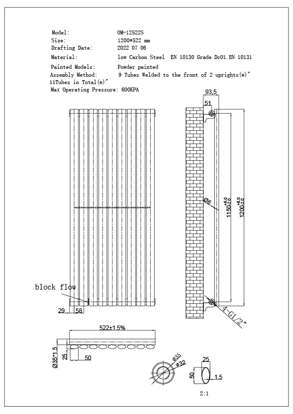Omeara - White Vertical Radiator H1200mm x W522mm Single Panel - Image 3