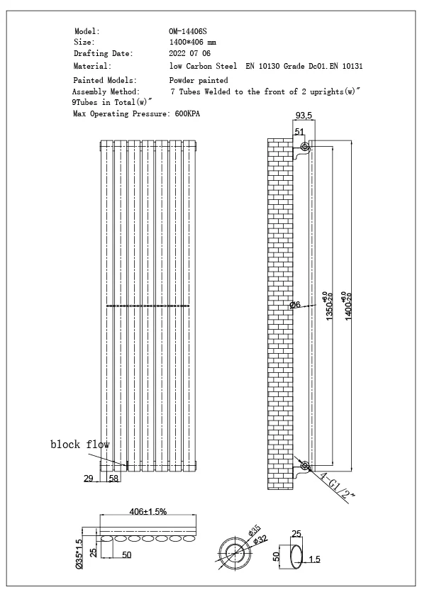 Omeara - White Vertical Radiator H1400mm x W406mm Single Panel - Image 3