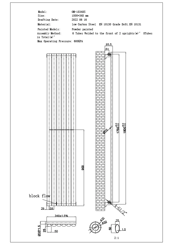 Omeara - White Vertical Radiator H1800mm x W348mm Single Panel - Image 3