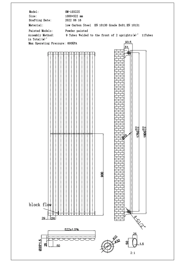 Omeara - White Vertical Radiator H1800mm x W522mm Single Panel - Image 2