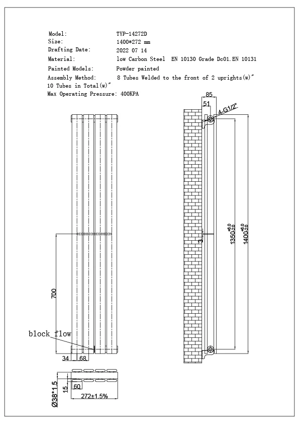 Typhoon Axis - Anthracite Horizontal Radiator H272mm x W1400mm Double Panel - Image 3