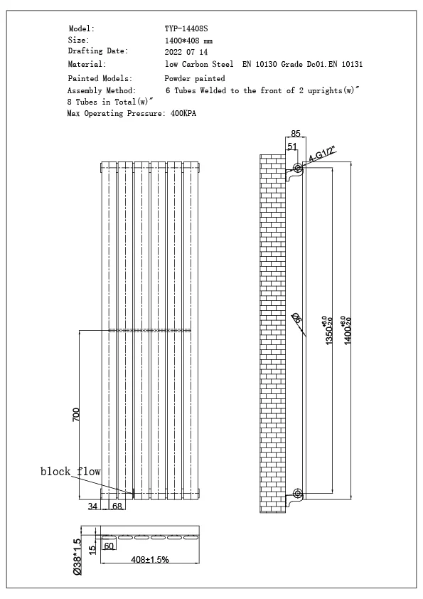 Typhoon Axis - Anthracite Horizontal Radiator H408mm x W1400mm Single Panel - Image 3