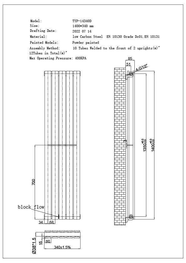Typhoon - Anthracite Vertical Radiator H1400mm x W340mm Double Panel - Image 3