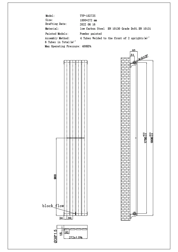 Typhoon - Anthracite Vertical Radiator H1800mm x W272mm Single Panel - Image 3