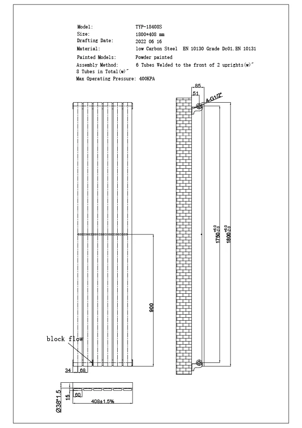 Typhoon - Anthracite Vertical Radiator H1800mm x W408mm Single Panel - Image 3