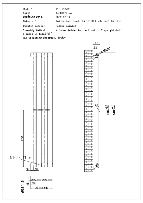 Typhoon - Black Designer Radiator H1400mm x W272mm Single Panel - Feet Included - Image 4