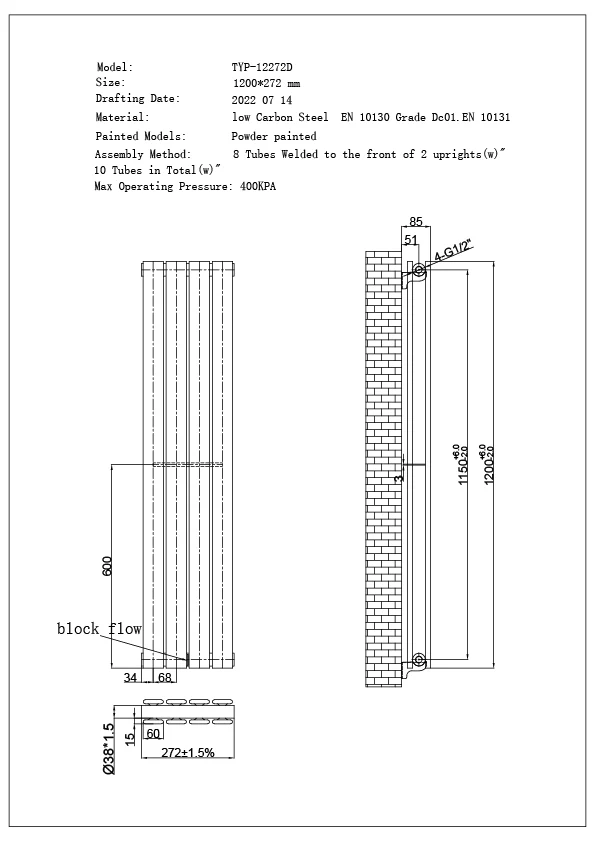 Typhoon Axis - Black Horizontal Radiator H272mm x W1200mm Double Panel - Image 3