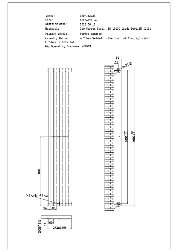 Typhoon Axis - Black Horizontal Radiator H272mm x W1600mm Single Panel - Image 3