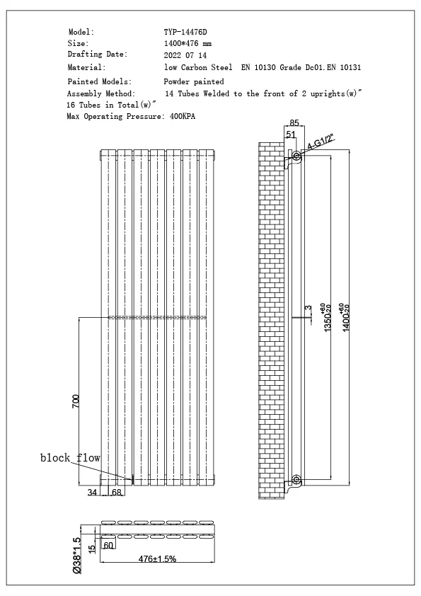 Typhoon - White Designer Radiator H1400mm x W476mm Double Panel - Feet Included - Image 4