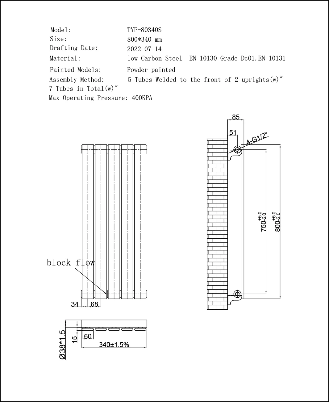 Typhoon - White Designer Radiator H800mm x W340mm Single Panel - Image 3
