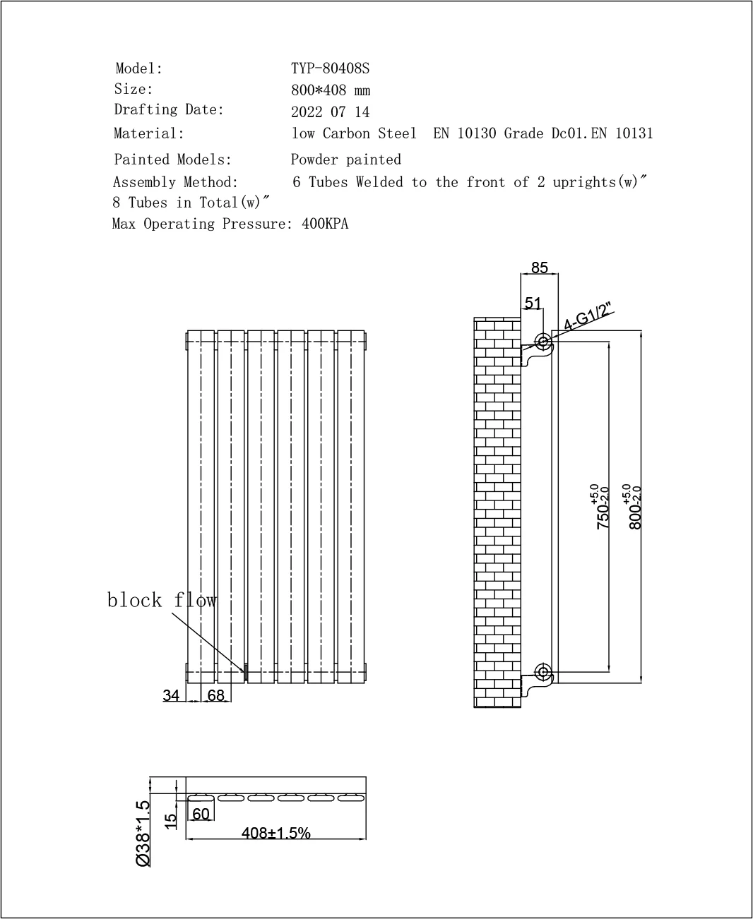 Typhoon - White Designer Radiator H800mm x W408mm Single Panel - Image 3