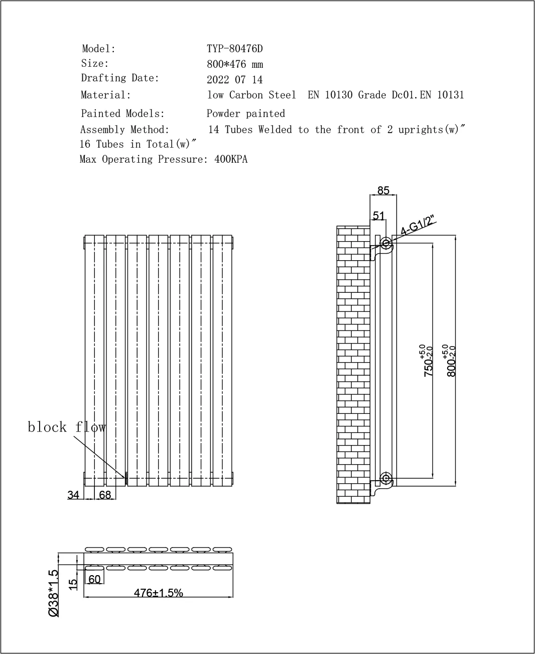 Typhoon - White Designer Radiator H800mm x W476mm Double Panel - Image 3