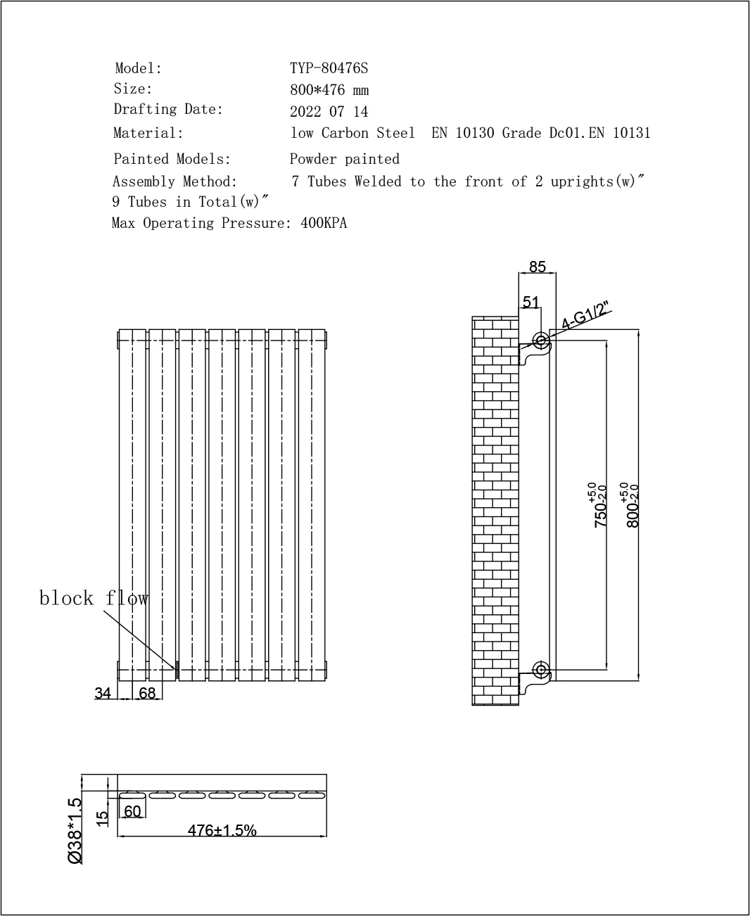 Typhoon - White Designer Radiator H800mm x W476mm Single Panel - Image 3