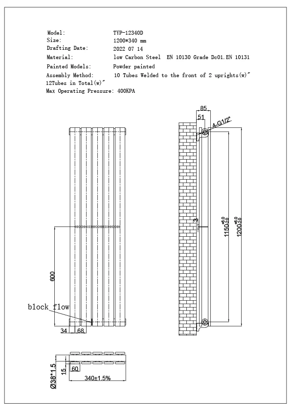 Typhoon Axis - White Horizontal Radiator H340mm x W1200mm Double Panel - Image 3