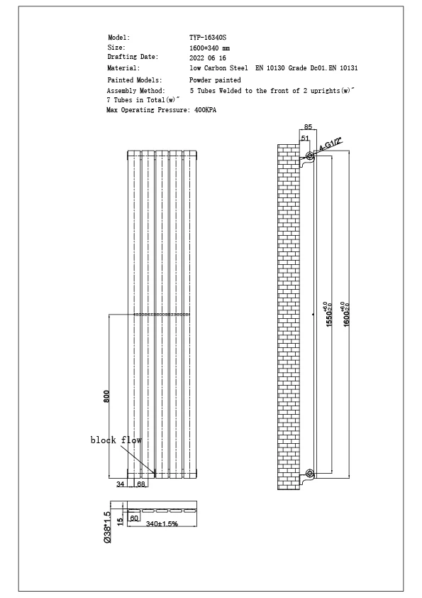 Typhoon Axis - White Horizontal Radiator H340mm x W1600mm Single Panel - Image 3