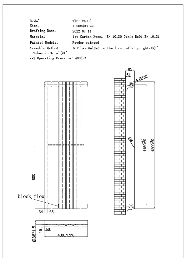 Typhoon Axis - White Horizontal Radiator H408mm x W1200mm Single Panel - Image 3