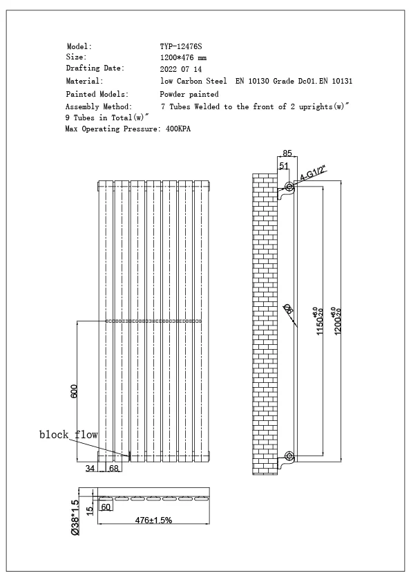 Typhoon Axis - White Horizontal Radiator H476mm x W1200mm Single Panel - Image 3