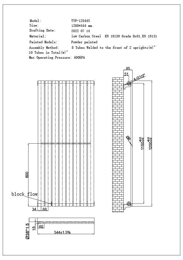 Typhoon Axis - White Horizontal Radiator H544mm x W1200mm Single Panel - Image 3