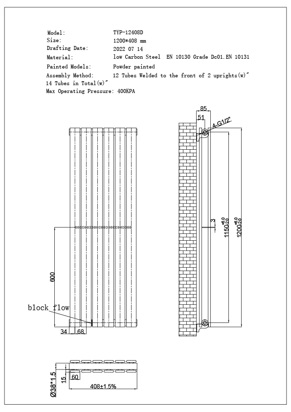 Typhoon - White Vertical Radiator H1200mm x W408mm Double Panel - Image 3