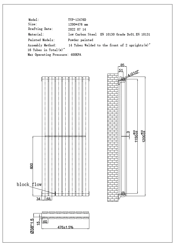 Typhoon - White Vertical Radiator H1200mm x W476mm Double Panel - Image 3