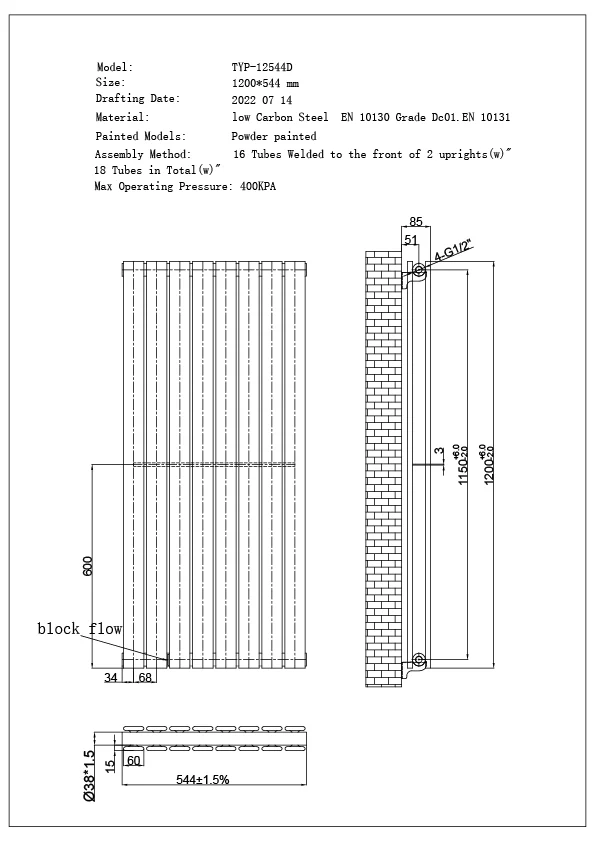 Typhoon - White Vertical Radiator H1200mm x W544mm Double Panel - Image 3