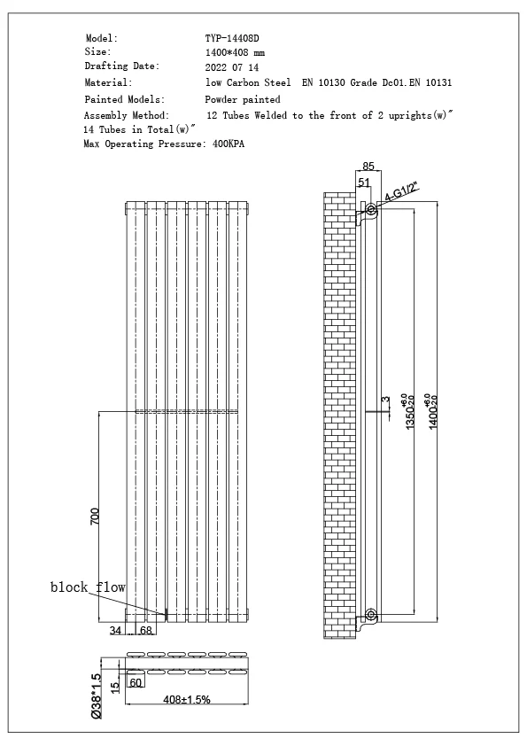 Typhoon - White Vertical Radiator H1400mm x W408mm Double Panel - Image 3