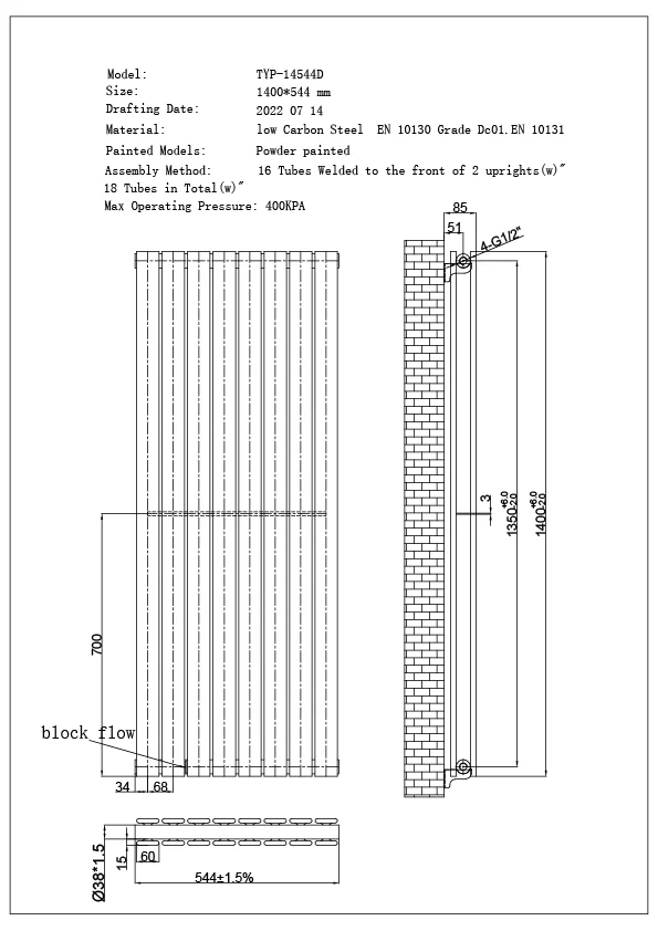 Typhoon - White Vertical Radiator H1400mm x W544mm Double Panel - Image 3
