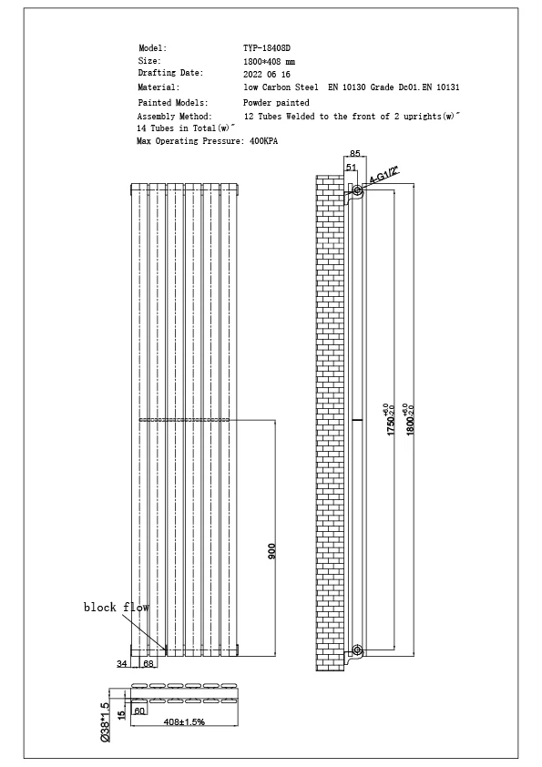 Typhoon - White Vertical Radiator H1800mm x W408mm Double Panel - Image 3