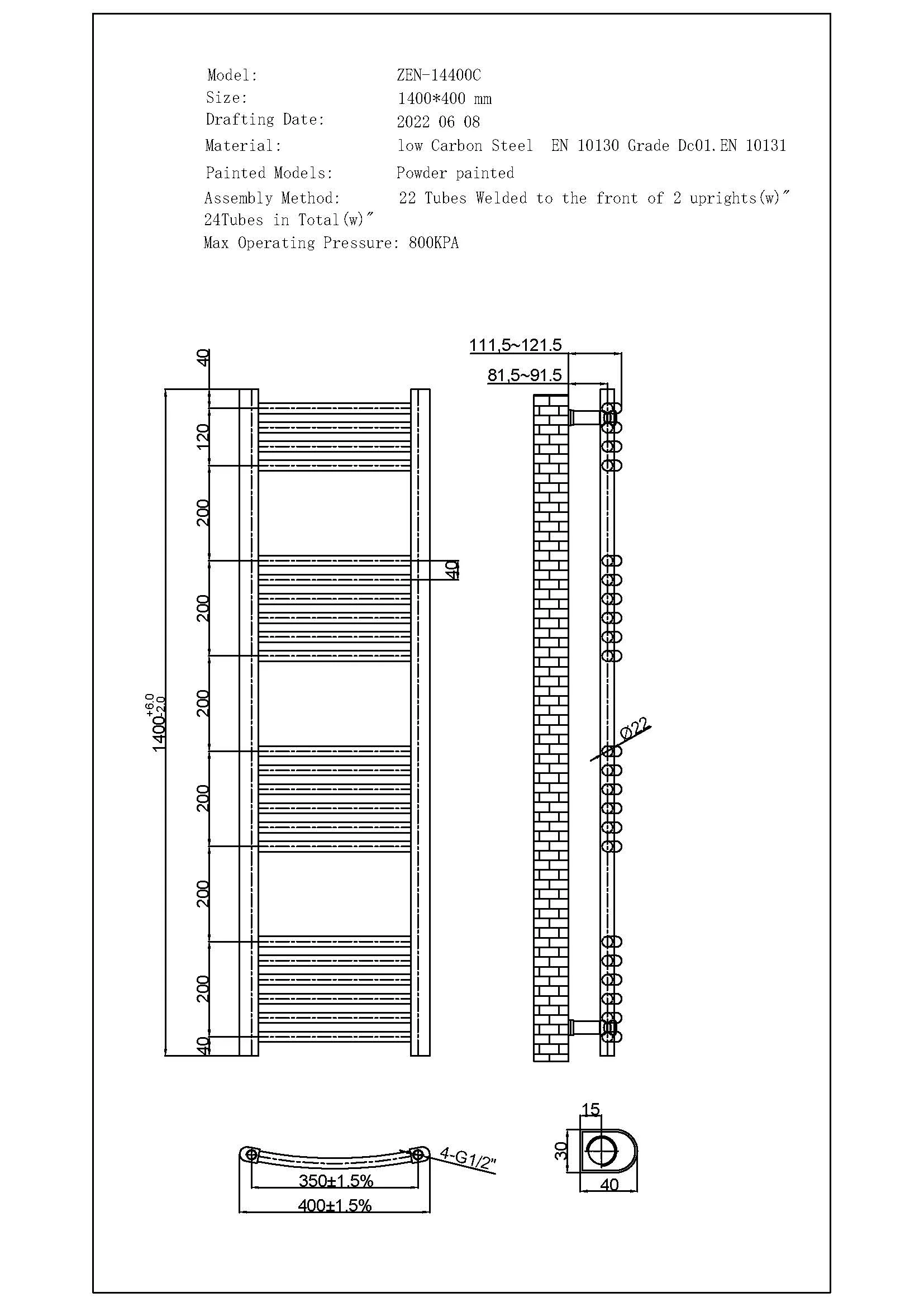 Zennor - Anthracite Dual Fuel Towel Rail H1400mm x W400mm Standard - Curved - Image 3