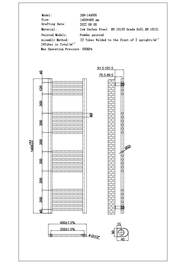 Zennor - Anthracite Dual Fuel Towel Rail H1400mm x W400mm Thermostatic - Straight - Image 3