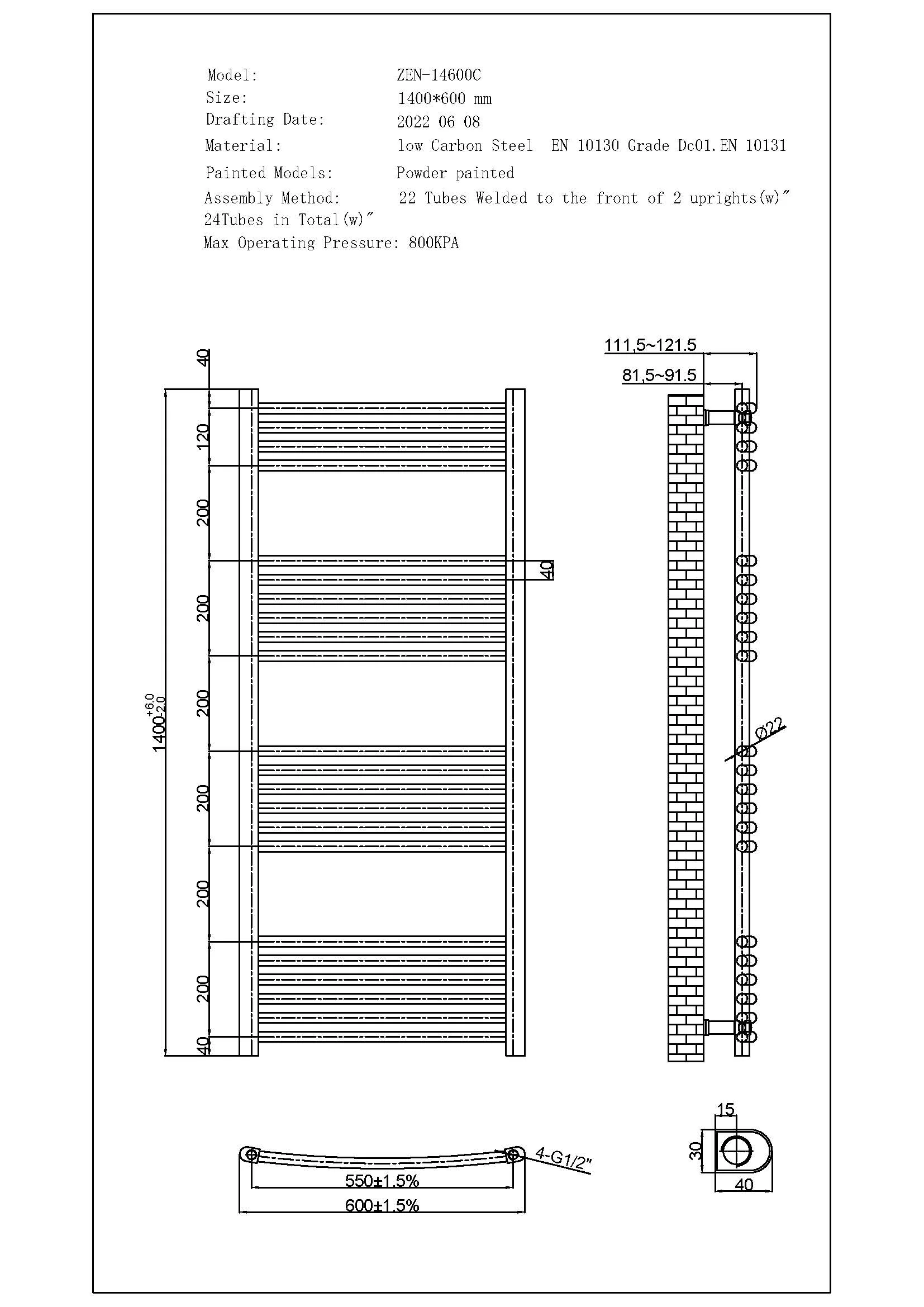 Zennor - Anthracite Dual Fuel Towel Rail H1400mm x W600mm Standard - Curved - Image 3
