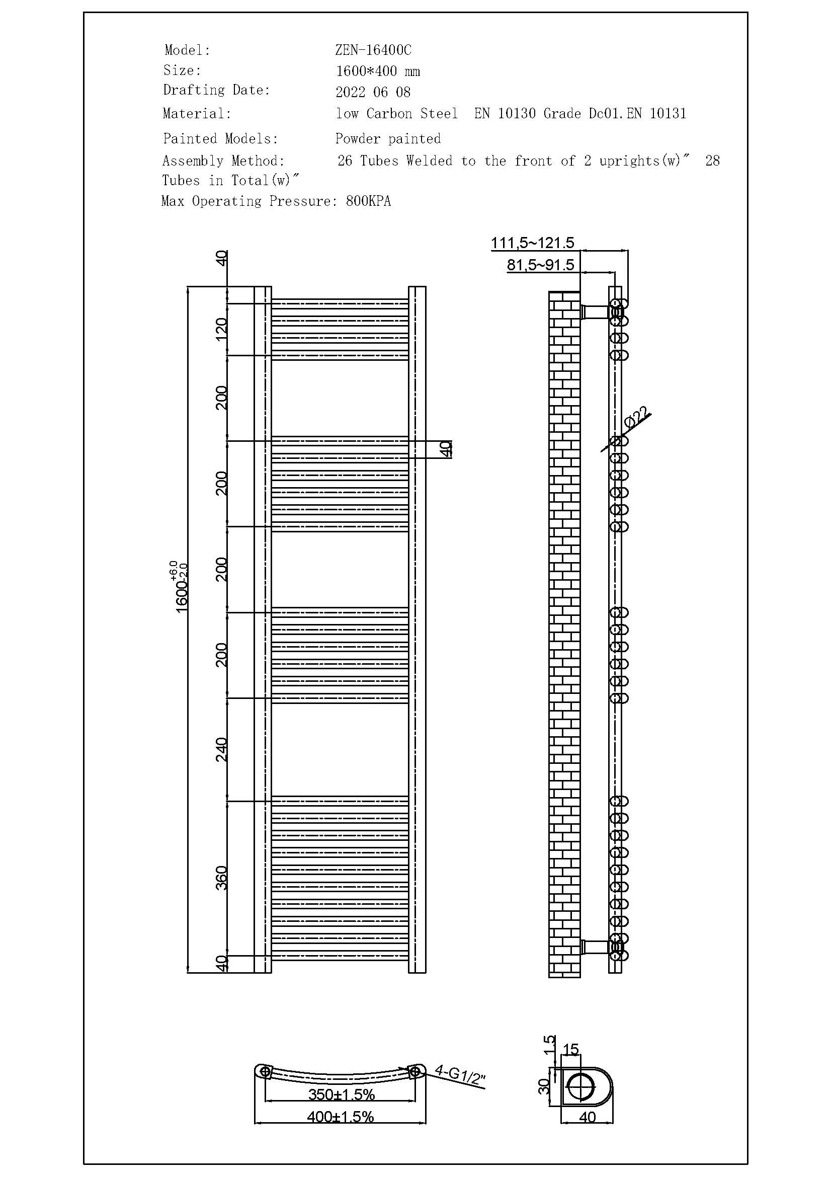 Zennor - Anthracite Dual Fuel Towel Rail H1600mm x W400mm Thermostatic - Curved - Image 3